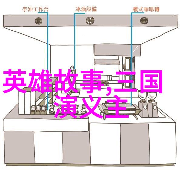 秦朝名人程邈在陕西的社会影响