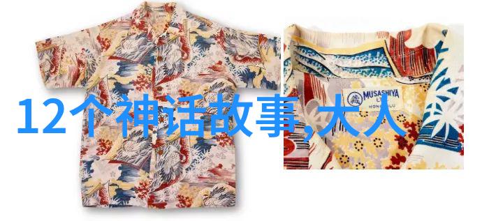 21世纪野史帝王陵墓陪葬妃嫔最多之谜埋藏自然的秘密