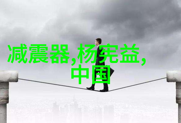 罗田教育科研网产品开发如养育子女需耐心细致与不断改进