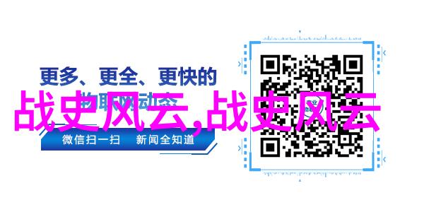 宫廷里的宠儿们古代皇帝偏爱什么样的动物为什么