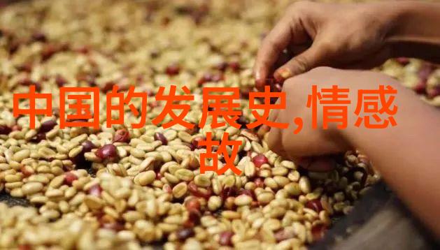 中国古代智慧探索寓言故事的深意