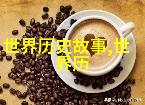 神话传说天地之初造物主之手