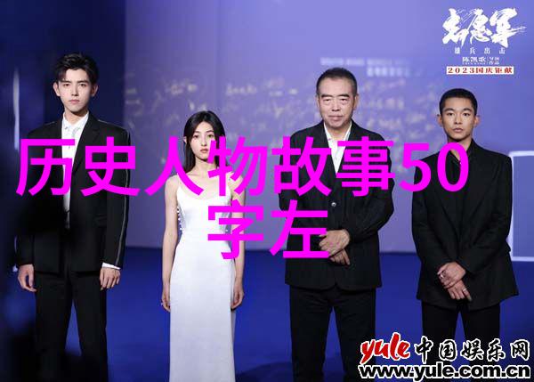 丰坊书法线上教学平台提升笔触技艺的物品场景