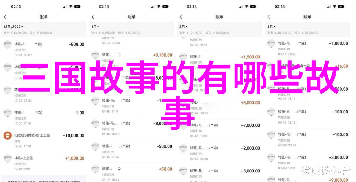 宋朝最短命皇帝宋哲宗赵煦的人生轨迹与宋朝爆米花的用途有何关联