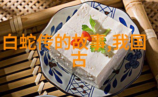 英王陈玉成是在哪个地方死的真的凌