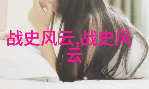秦桧背后的阴谋与权力的诱惑