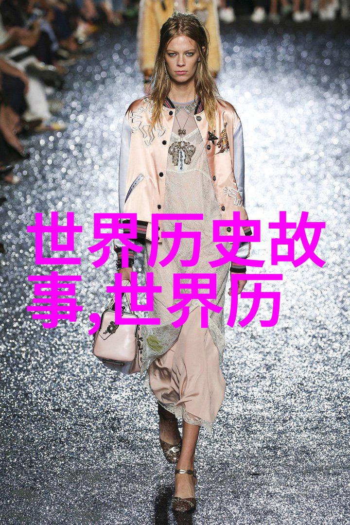 中秋节的起源与传统习俗探究