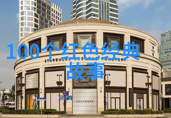 介绍一位历史人物作文400字-探索古今刘备的无悔征途