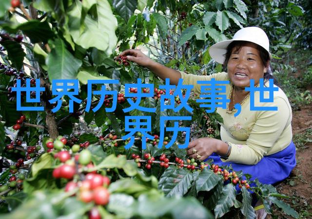 云中鹤与月下鱼民间故事中的奇遇