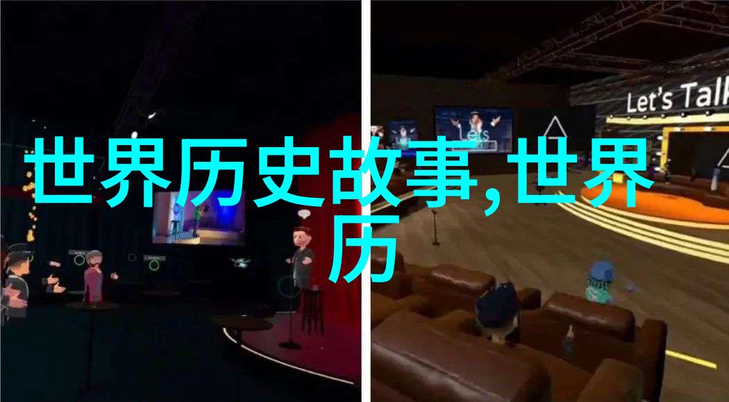 红楼梦中的春晓