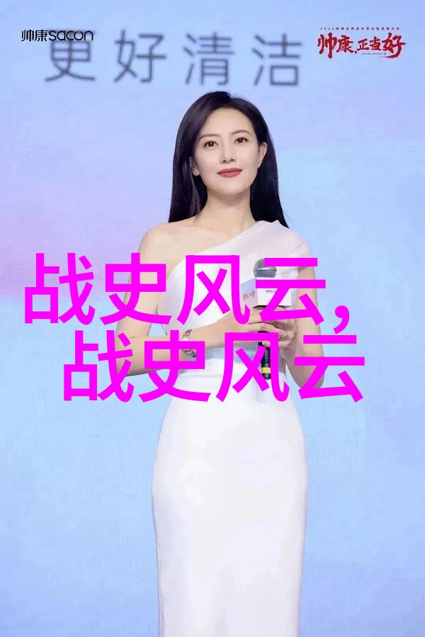 听中国历史野史趣闻-穿越时空的笑谈揭秘古人幽默世界