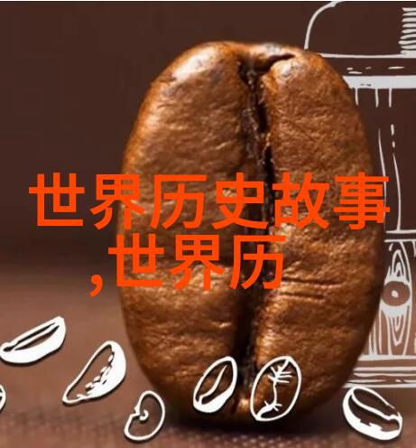战神狂飙-雷霆追踪战神狂飙的速度与激情