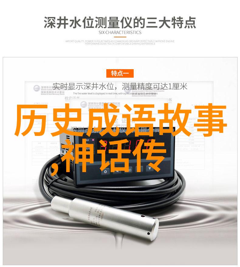 唐朝历史中国古代的盛世与衰落