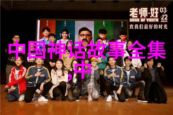 人文历史小故事-古代书院里的画中游者