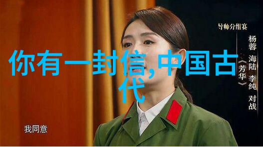 唐诗宋词中国文化之美妙篇章