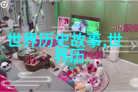 中国科技创新先驱焦裕禄焦裕禄的农业改革与科技贡献