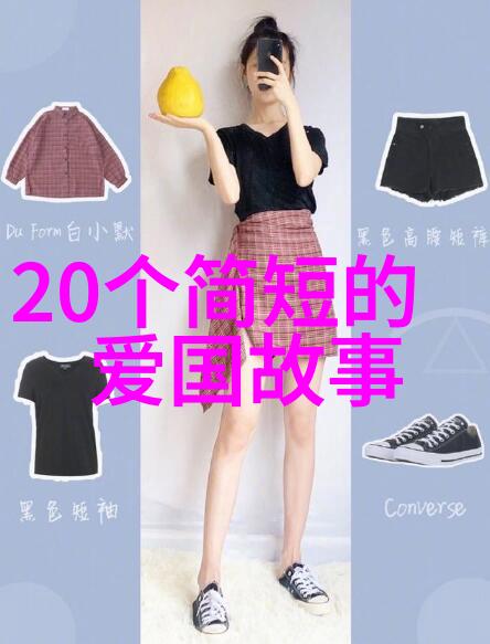 庞沛林穿越时空的画笔探索者