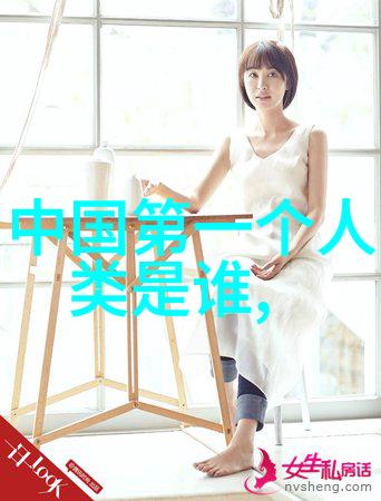 重温情深似海张飞和赵云之间的友谊故事