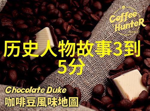 从古到今的智慧传承探索一举多得的历史意义