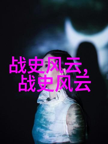 一天中的趣事日记300字我的一天笑声泪水和奇妙的邂逅