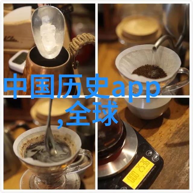 在中国近现代史网上你是否曾听说过驼背老老和香蕉崽崽的故事
