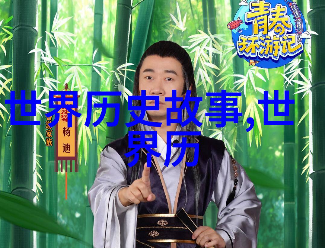 百花百木皆因春春意盎然在诗词里绽放从中国神话故事全集看春节文化