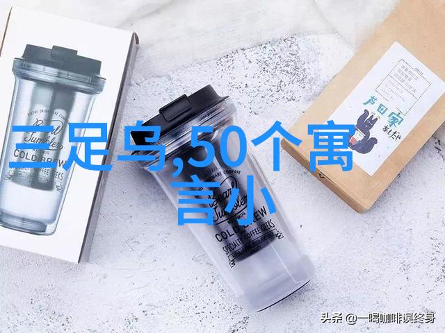 从经典到传奇追溯87至90年代中国电视剧的情境与角色设计变化对比分析