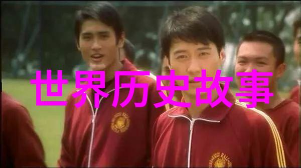 清初中国已发明机关枪 发明者遭洋人陷害