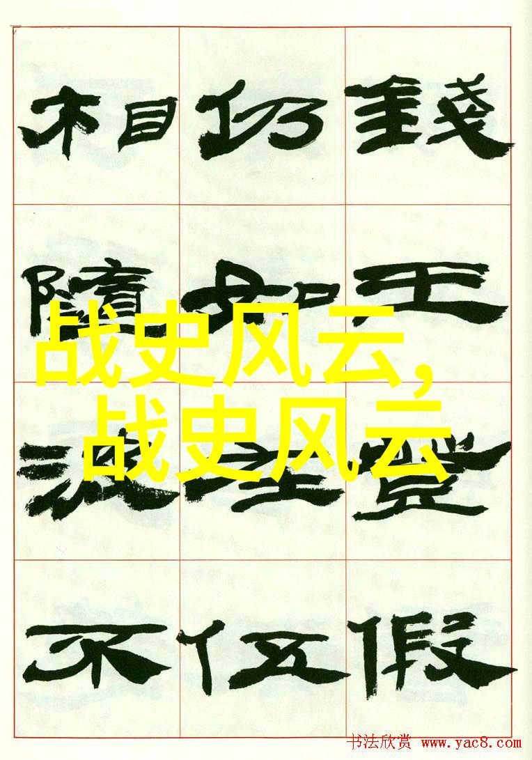 民间故事-百年传说探秘110个民间故事的神奇世界