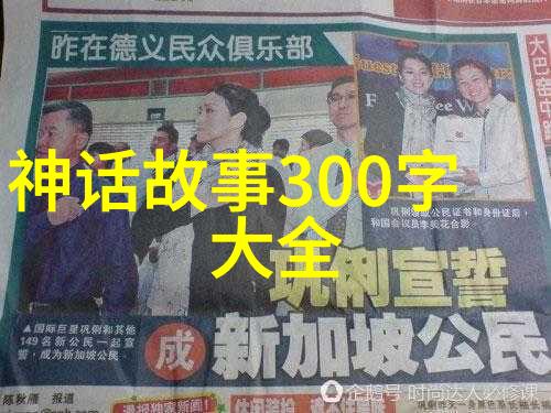 朱瞻基短命一代英主的悲剧人生