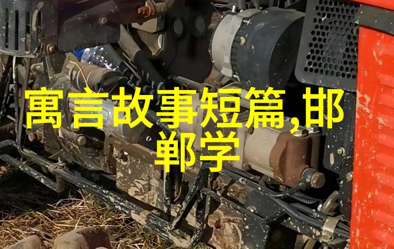 中国的民间故事20个我家门口的传说揭秘那些老百姓常说的奇妙故事