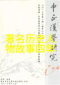 神笔马良我是怎么学会的从初学者到神笔马良的经历