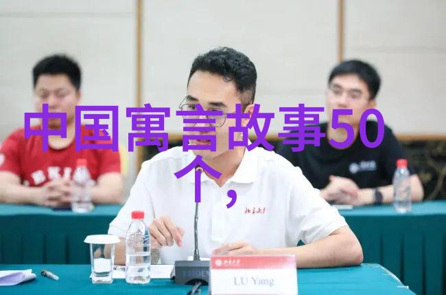 宫廷医生的大药房从古方到现代医学新发现