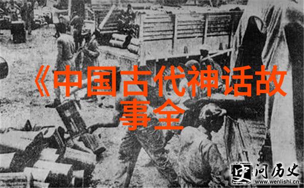 儿童历史故事大全 - 穿越时空的历史小探险儿童们的知识宝库