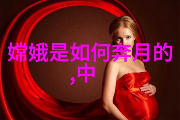 未解之谜深渊探秘揭秘地球上仍未被人类完全理解的神秘现象