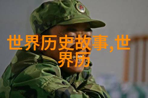 天仙配赵媛媛黄梅戏旦行演员倾情绘声绘影