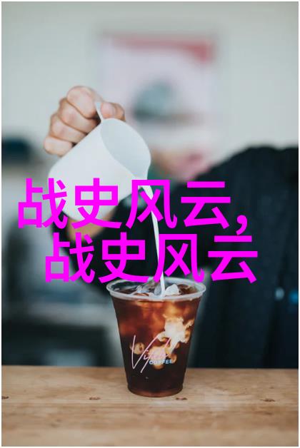 中国现代名人励志故事从逆境中站起来的钢铁侠