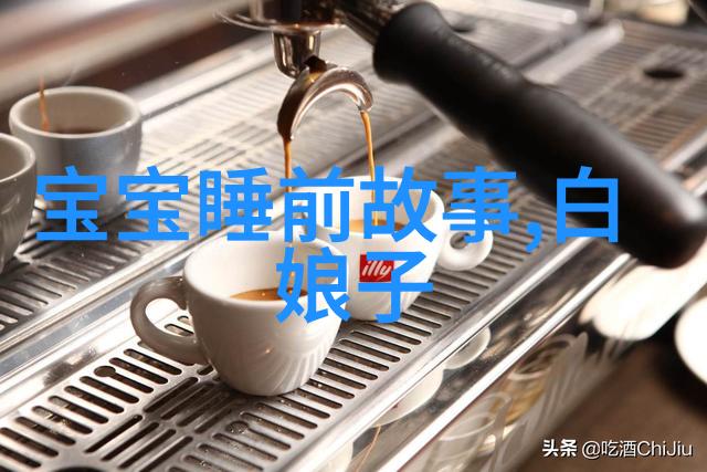 古老森林里的守护者传说中的树神与自然的平衡