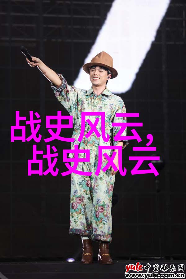 传统观念下的男子不养宠物而是养几个小妾他们是否更容易感到满足