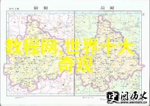从战国策士到汉高祖智谋的反差
