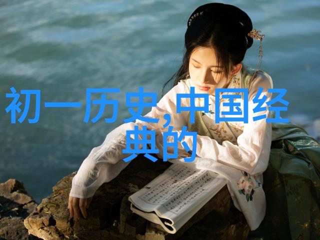 二年级红色故事我和小伙伴们的革命梦想