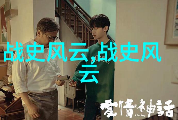 夜里十大禁用APP亏亏亏我告诉你这些APP真不是好东西