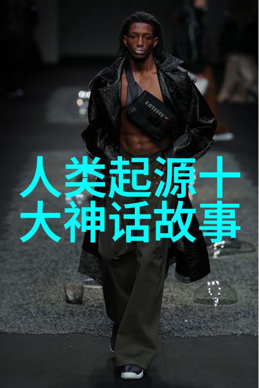 探索古老传承剖析中国传统故事的文化根源与现代意义