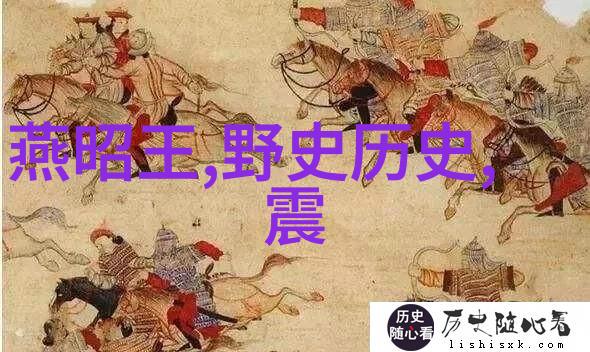 海底传说水族之王与人类孩子的奇遇