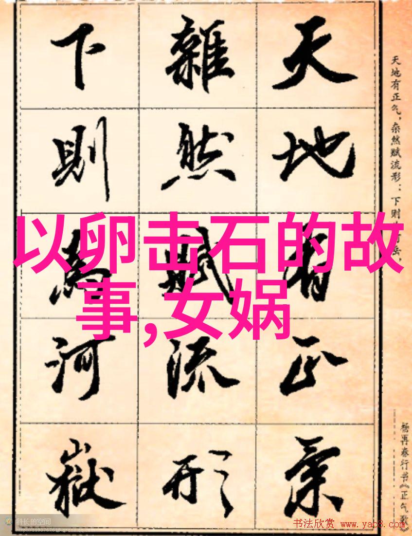 把我按在落地玻璃窗前做被迫欣赏风景的孤独