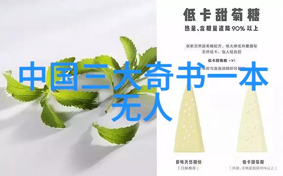 梁咏琪2023年火爆抖音歌曲