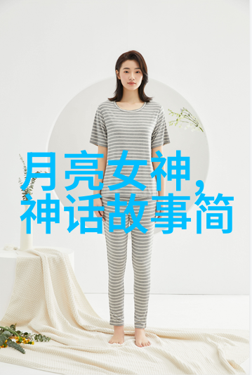 终极真相追踪深入挖掘那些关于大批神仙降世的小道消息和背后的故事线索
