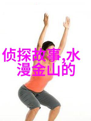 昏昏欲为追逐梦想的不懈努力