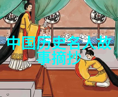 阿凡提的奇幻冒险一只神秘帽子里的笑声