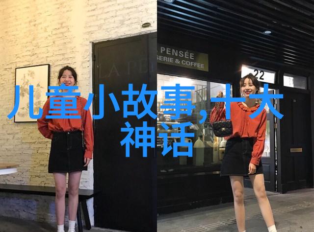 光影交错中的真相探索历史中被扭曲或忽略的事实